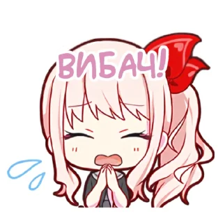 🎀 emoji Акіяма Мідзукі @hoshiyaku Telegram sticker 3 of 45