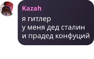 👝 emoji Трамвайко Илли pack by @QuotLyBot Telegram sticker 4 of 107