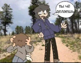 Sticker from опм