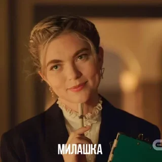 Sticker from lizzie saltzman