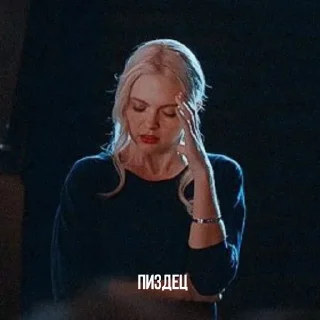 🙃 emoji lizzie saltzman Telegram sticker 9 of 46