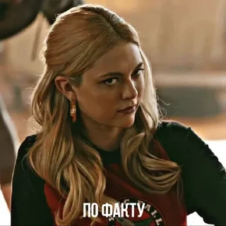 🙃 emoji lizzie saltzman Telegram sticker 19 of 46