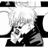 🤩 emoji /satoru @TgEmojis_bot Telegram sticker 15 of 36