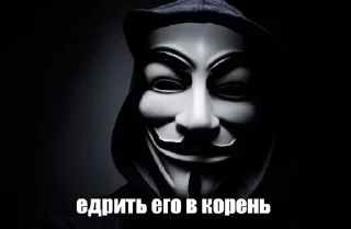 Sticker from постирония)
