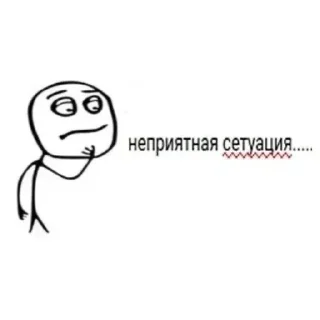 Sticker from постирония