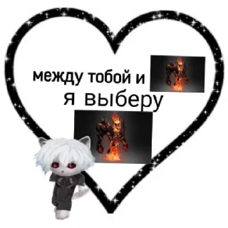😄 emoji я тот самый дед инсайд 14 лет by @totcamie Telegram sticker 12 of 58
