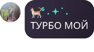 🛀 emoji 🎀претти неви🩷 pack by @QuotLyBot Telegram sticker 17 of 91