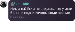 📭 emoji 🎀претти неви🩷 pack by @QuotLyBot Telegram sticker 21 of 91