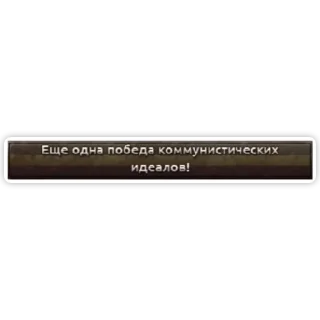 💬 emoji Утюги сердец 4 Telegram sticker 10 of 30