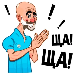 👏 emoji Telegram l Футбол#15::@tg_football:: Telegram sticker 20 of 60