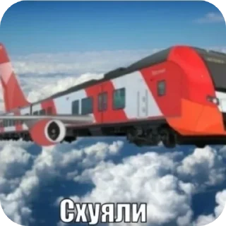 Sticker from Патамушта