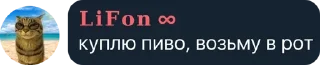🍌 emoji эксклюзив для группы банано служителей Telegram sticker 15 of 51