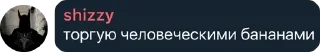 🍌 emoji эксклюзив для группы банано служителей Telegram sticker 10 of 51