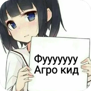 🫥 emoji Эксклюзив от @chuduwka Telegram sticker 4 of 39