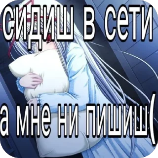 🫥 emoji Эксклюзив от @chuduwka Telegram sticker 18 of 39