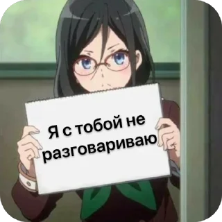🫥 emoji Эксклюзив от @chuduwka Telegram sticker 14 of 39