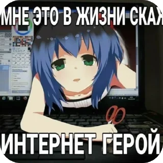 🫥 emoji Эксклюзив от @chuduwka Telegram sticker 8 of 39