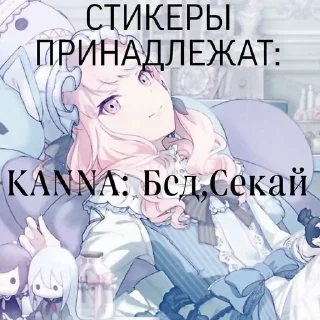 🍓 emoji Реакшен Telegram sticker 15 of 15