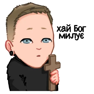 😳 emoji Psycho by @leri_dell Telegram sticker 20 of 23