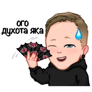 🥵 emoji Psycho by @leri_dell Telegram sticker 21 of 23