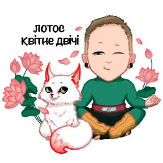 Sticker from Psycho by @leri_dell