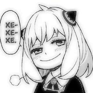 😏 emoji Стикеры👉 @stikeru7777 Telegram sticker 15 of 25