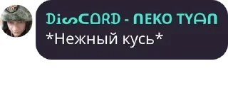 Sticker from Цитаты гениальных людей
