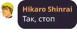 ✋️ emoji Цитаты гениальных людей Telegram sticker 12 of 120