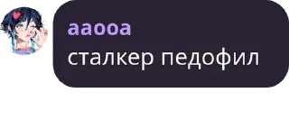 👎 emoji Цитаты гениальных людей Telegram sticker 6 of 120