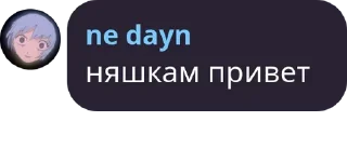 👋 emoji Цитаты гениальных людей Telegram sticker 11 of 120