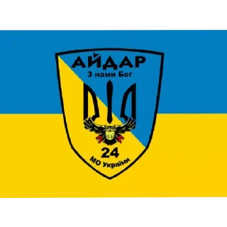 😄 emoji Дичь какая-та но зато от terrikon Telegram sticker 4 of 21