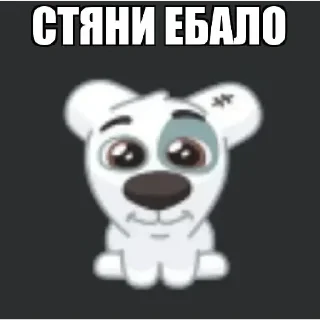 🐒 emoji Больше стикеров 👉🏻 @stickertg4 Telegram sticker 5 of 14