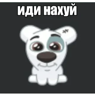 🐒 emoji Больше стикеров 👉🏻 @stickertg4 Telegram sticker 7 of 14