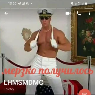 🌟 emoji Ученость геев pack by @QuotLyBot Telegram sticker 5 of 7