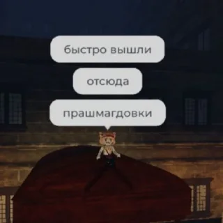 😅 emoji чозабретто ➡️ @Ctikerubot Telegram sticker 23 of 63