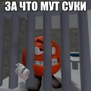😘 emoji чозабретто ➡️ @Ctikerubot Telegram sticker 5 of 63