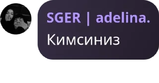 🧛‍♂️ emoji Сигеровы pack by @QuotLyBot Telegram sticker 7 of 57