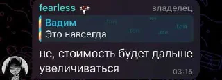 😒 emoji Gm ➡️ @Ctikerubot Telegram sticker 1 of 24