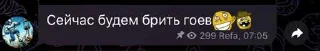 😅 emoji Gm ➡️ @Ctikerubot Telegram sticker 18 of 24
