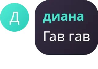 🧑‍🎨 emoji 𝐅𝐫𝐞𝐞𝐃𝐨𝐦 pack by @QuotLyBot Telegram sticker 10 of 50