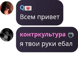 👦 emoji 𝐅𝐫𝐞𝐞𝐃𝐨𝐦 pack by @QuotLyBot Telegram sticker 1 of 50