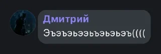 🌟 emoji 𝙬𝙝𝙞𝙩𝙚_𝙨𝙦𝙙 pack by @QuotLyBot Telegram sticker 2 of 120