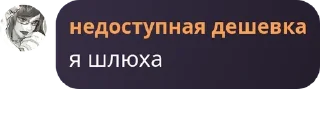 🧘‍♂️ emoji Лос Энджелес pack by @QuotLyBot Telegram sticker 5 of 8