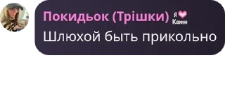 💇 emoji Лос Энджелес pack by @QuotLyBot Telegram sticker 6 of 8