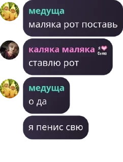 ⏸️ emoji Лос Энджелес pack by @QuotLyBot Telegram sticker 4 of 8