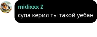 😦 emoji Лос Энджелес pack by @QuotLyBot Telegram sticker 3 of 8