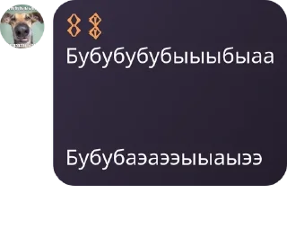 🌰 emoji ᎷᎪᎱИᏎᎬᏟᏦᎪЯ ᏟᎬᎷᏏЯ|jujuᴛsu ᴋᴀisᴇ pack by @QuotLyBot Telegram sticker 8 of 87