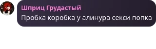 ☸️ emoji Астана кп🙌🏻 pack by @QuotLyBot Telegram sticker 22 of 115