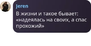 💁‍♂️ emoji Астана кп🙌🏻 pack by @QuotLyBot Telegram sticker 2 of 115