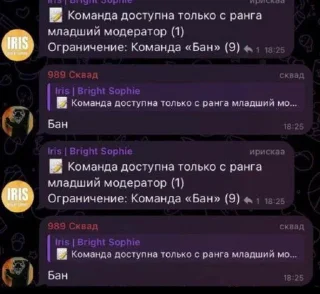 ⭐️ emoji чатик оренбурга @Stikerhi_bot Telegram sticker 19 of 56